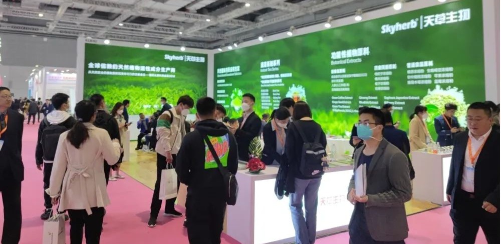 2023 FIC圓滿落幕 丨下個(gè)春季，不見(jiàn)不散